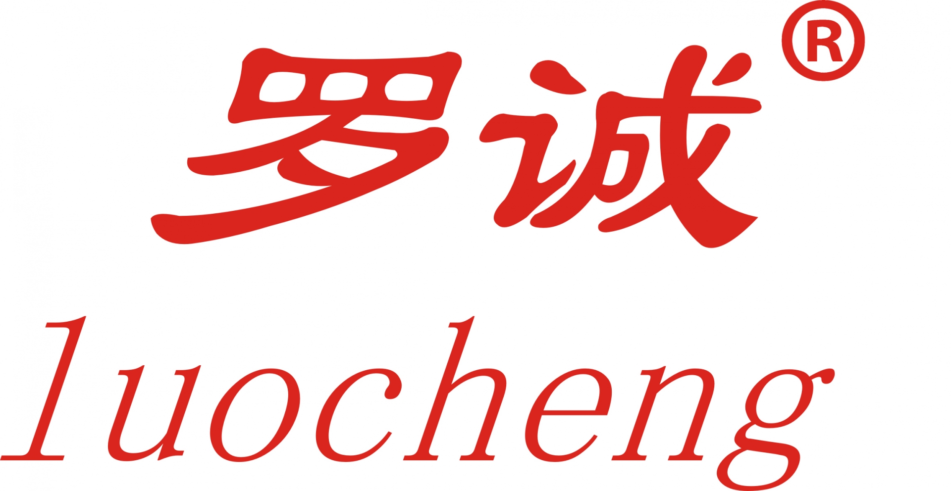 四川羅城牛肉食品有限公司