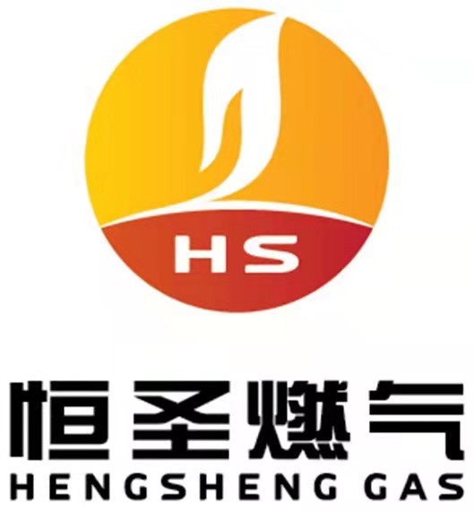 樂(lè)山市蜀泰天然氣有限公司