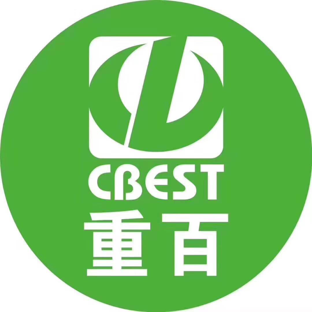 重慶百貨大樓股份有限公司樂山商場(chǎng)