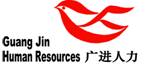 四川通發(fā)廣進(jìn)人力資源管理咨詢有限公司樂山分公司