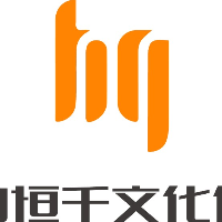 樂山恒千文化傳媒有限公司
