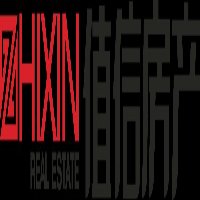 樂山值信房地產(chǎn)經(jīng)紀(jì)有限公司