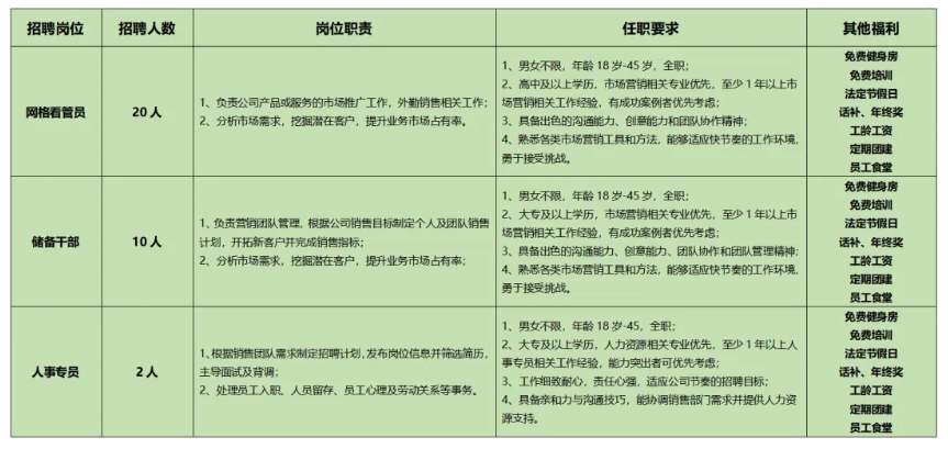 {F0C1EA4B-8587-4a9d-865E-D24DAF1FF687}.png